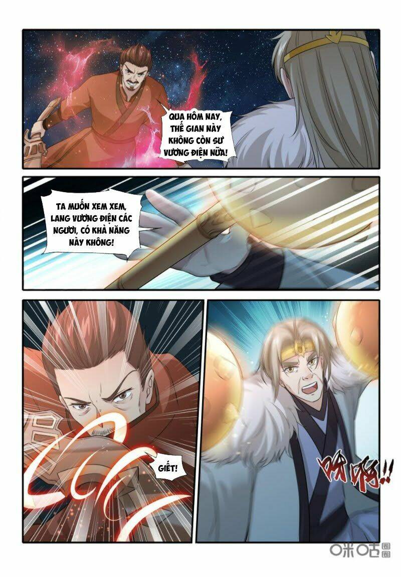 cửu tinh thiên thần quyết chapter 233 5