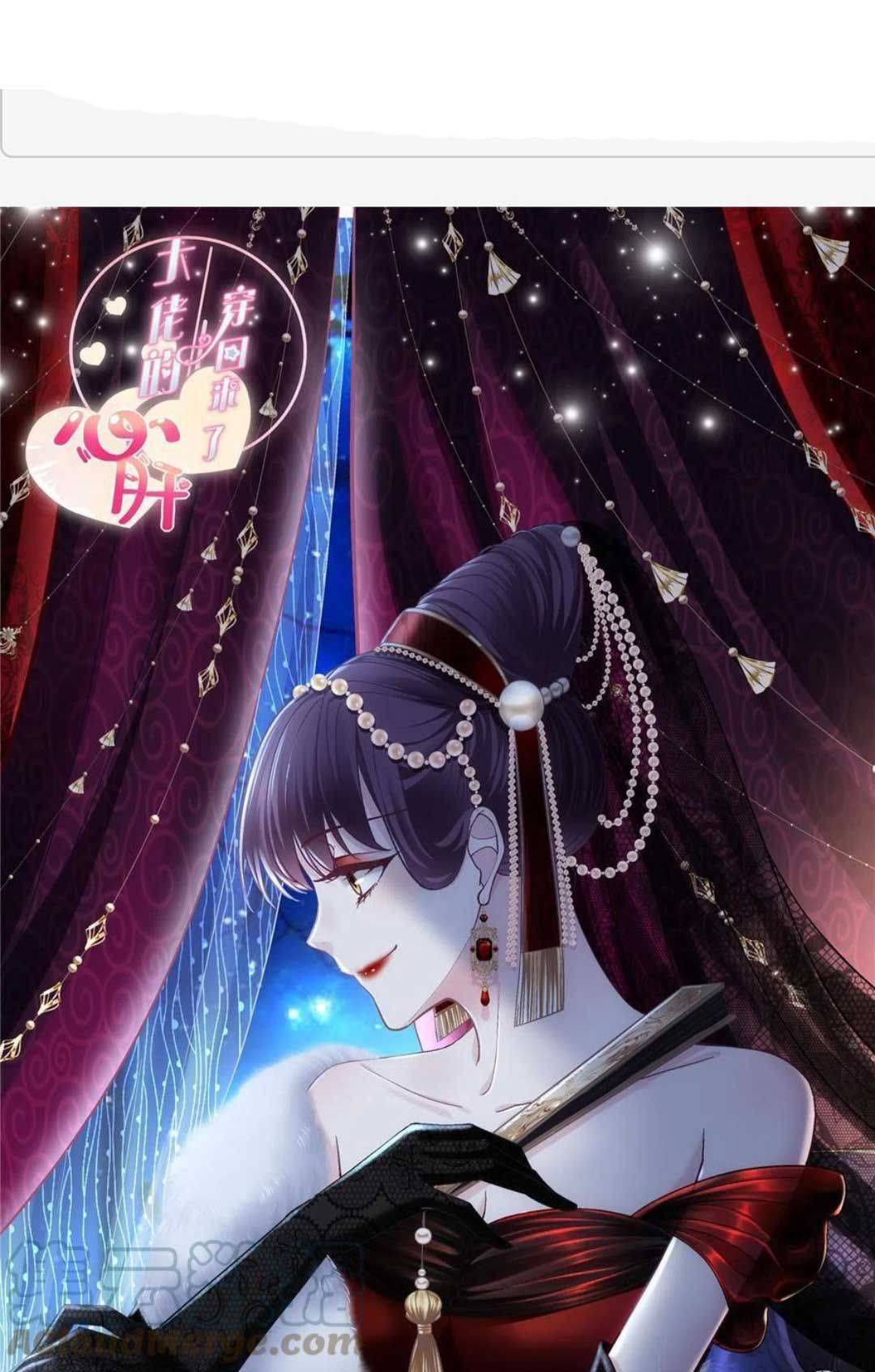 trọng sinh về chinh phục tổng tài chapter 146 2