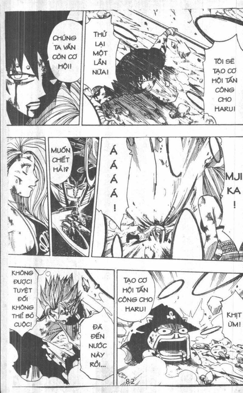 rave master (scan) chapter 19 80