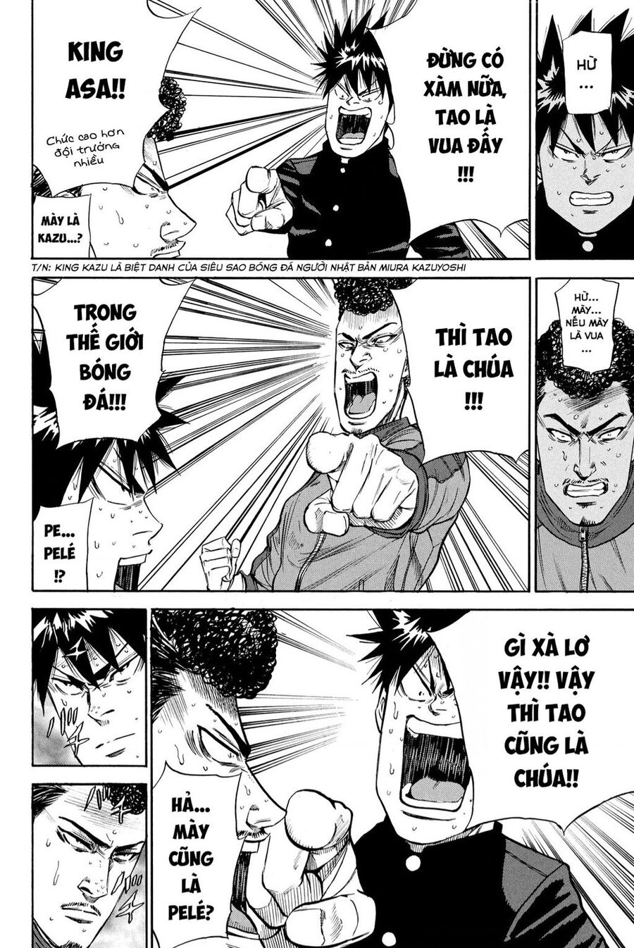 a-bout! chapter 204 4