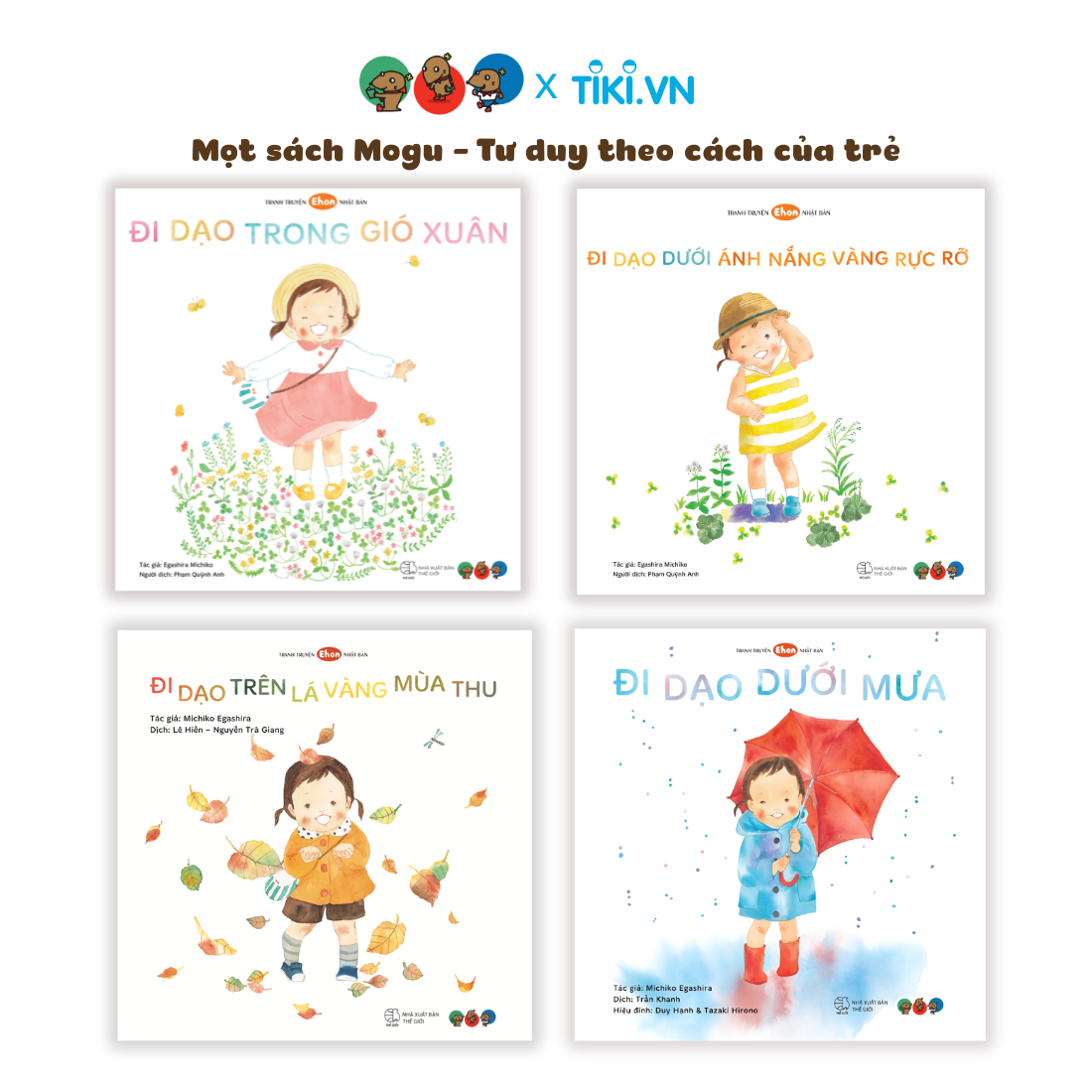 Sách Ehon Nhật Bản cho bé 1-3 tuổi - Combo Bé gái đi dạo