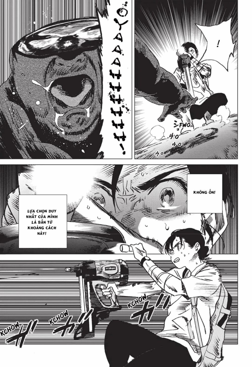 summer time render chapter 51 9