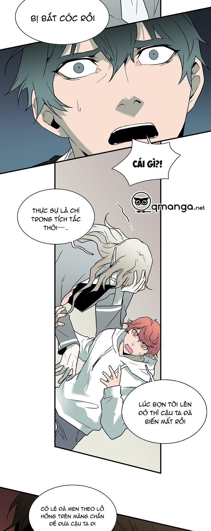 dear door chapter 73 7