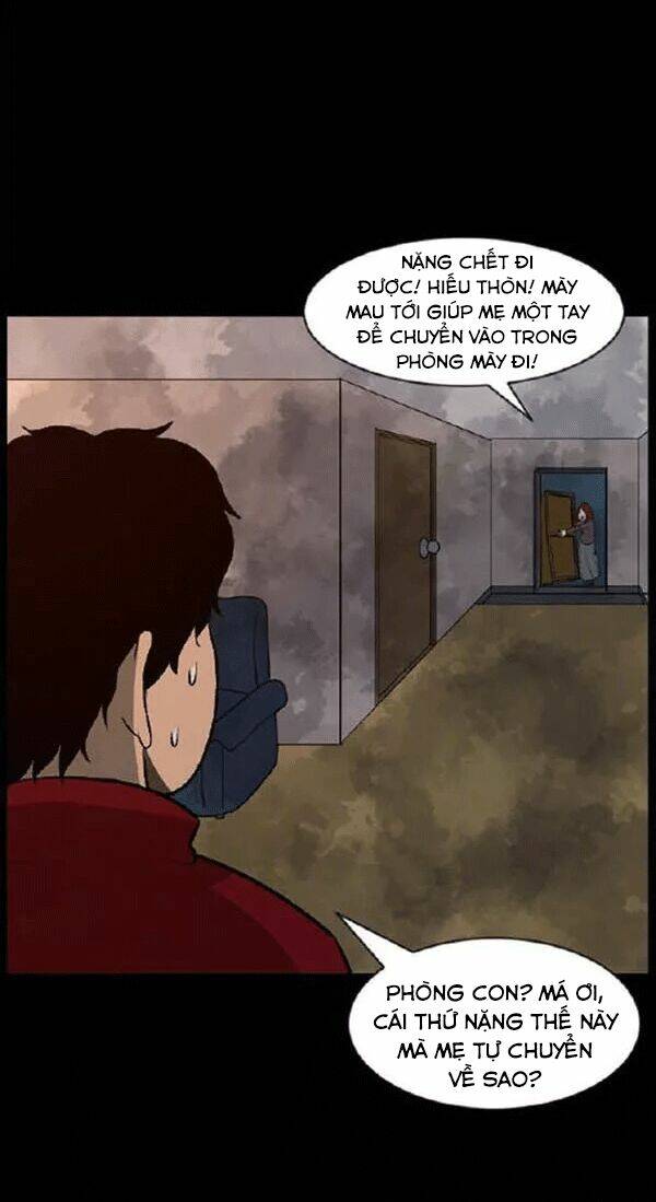 shriek-2 chapter 19 13