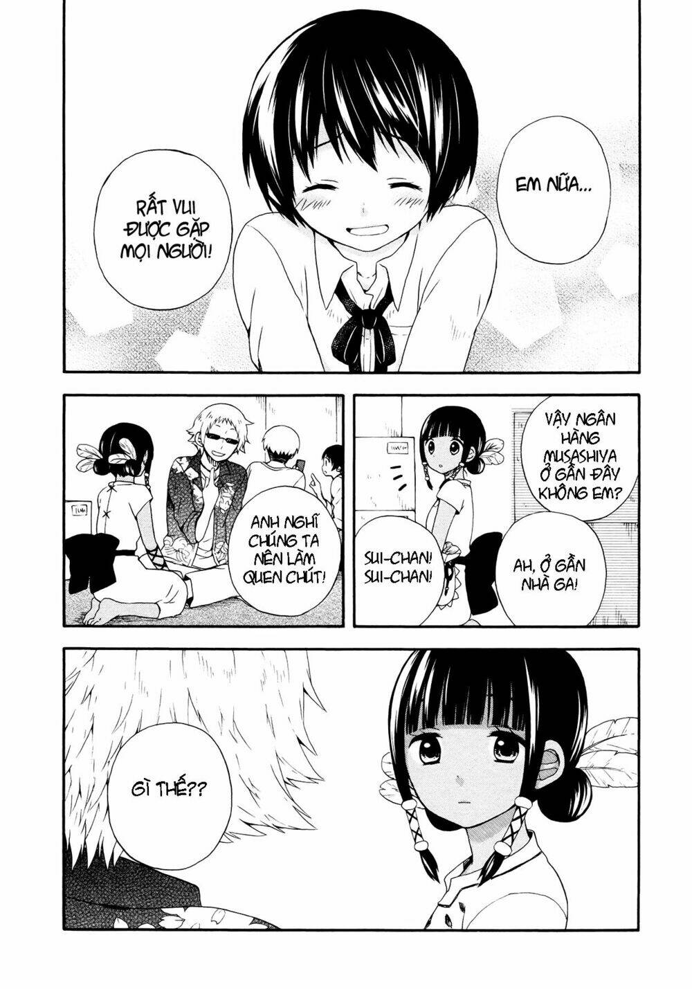 sui youbi chapter 2 24