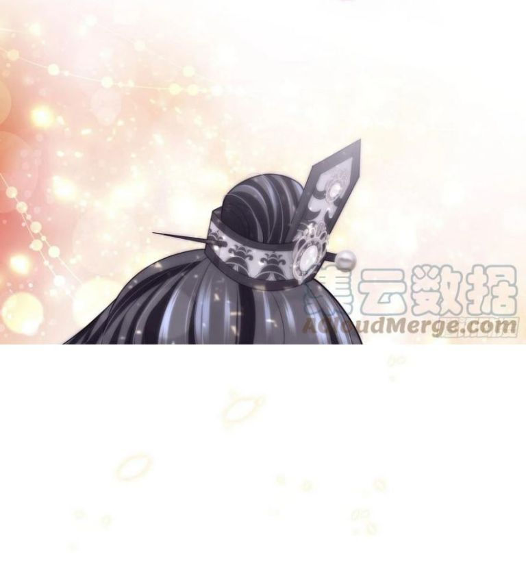 tôi nghi ngờ hệ thống thích tôi chapter 29 3