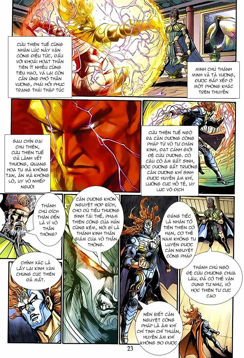 thần binh huyền kỳ 3+3.5 chapter 56 23