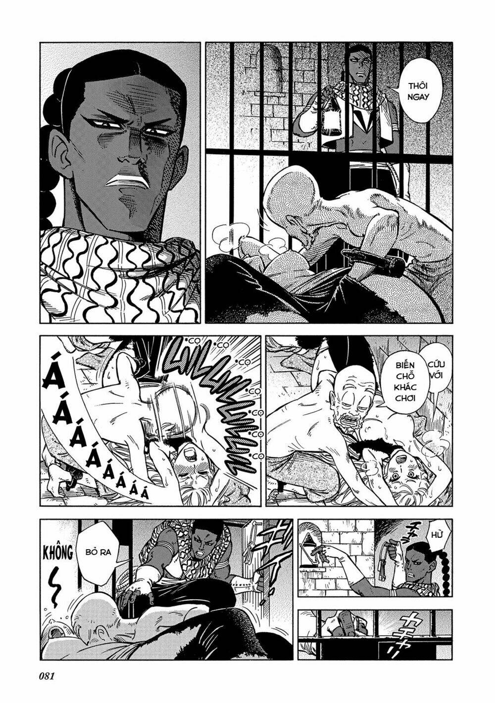 stravaganza - isai no hime chapter 23 22