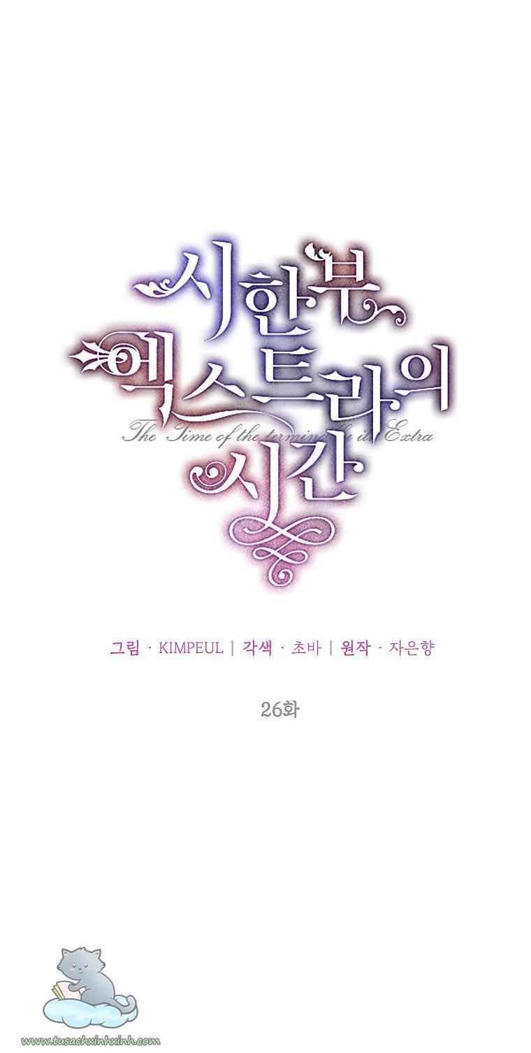 tháng năm cuối cùng của nữ phụ đoản mệnh chapter 26 15