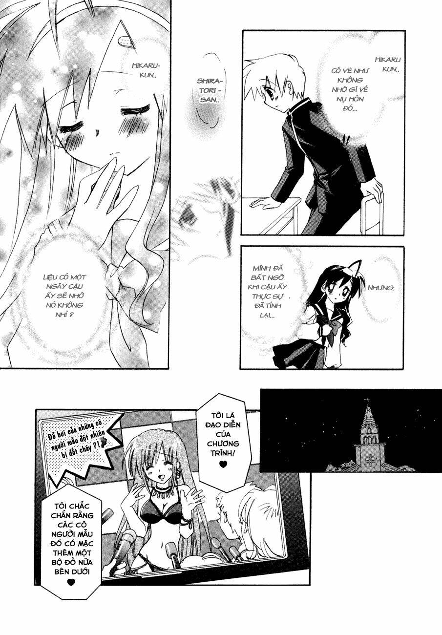dei ecchi ei chapter 11 25