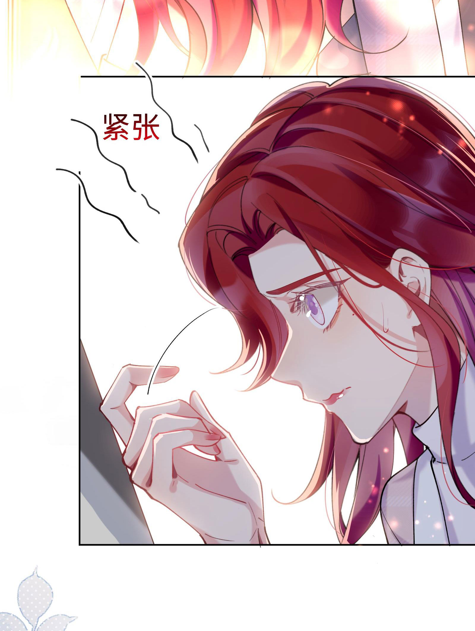 chưa biết ai hơn ai chapter 9 5