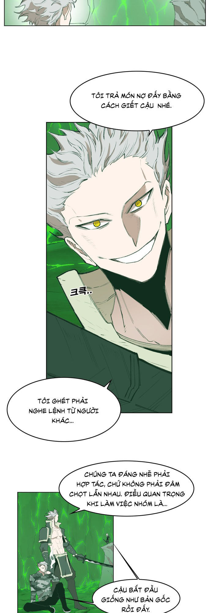 hard core leveling warrior chapter 176.1 19