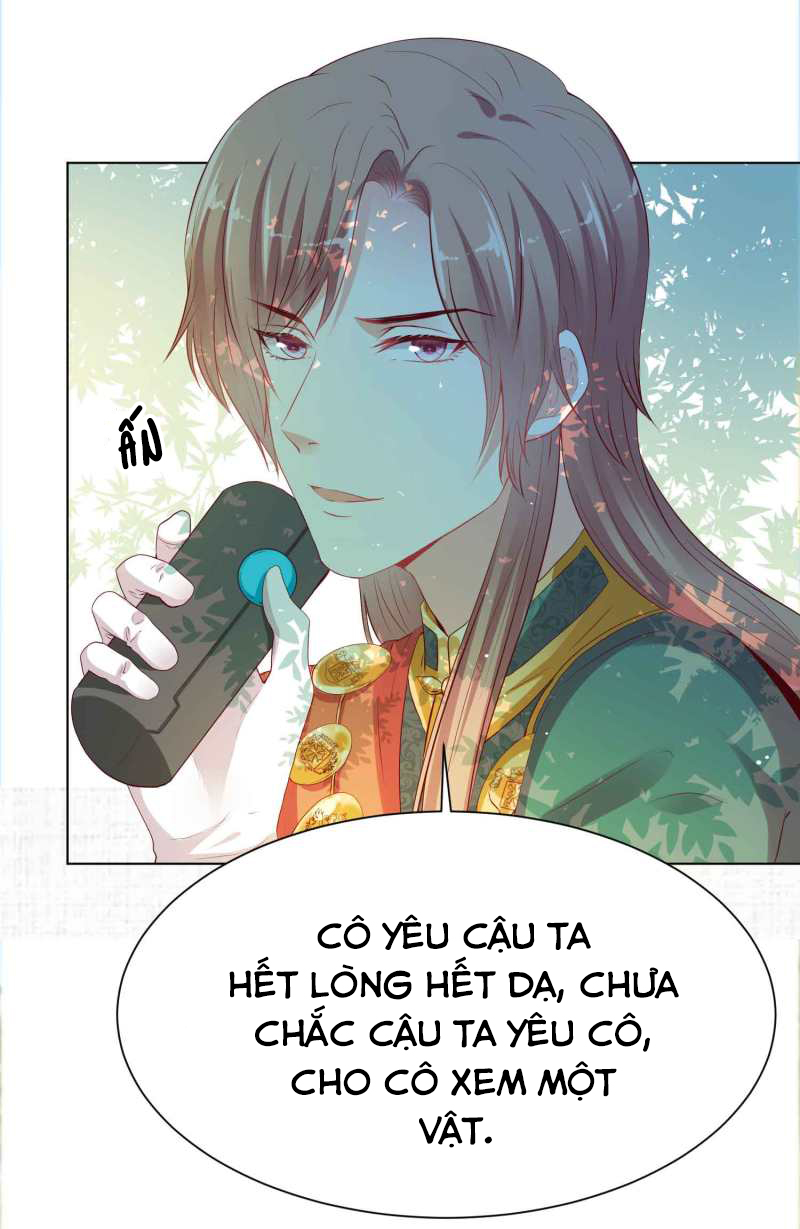 đế quốc tinh tế đệ nhất sủng hôn. chapter 41.2 5