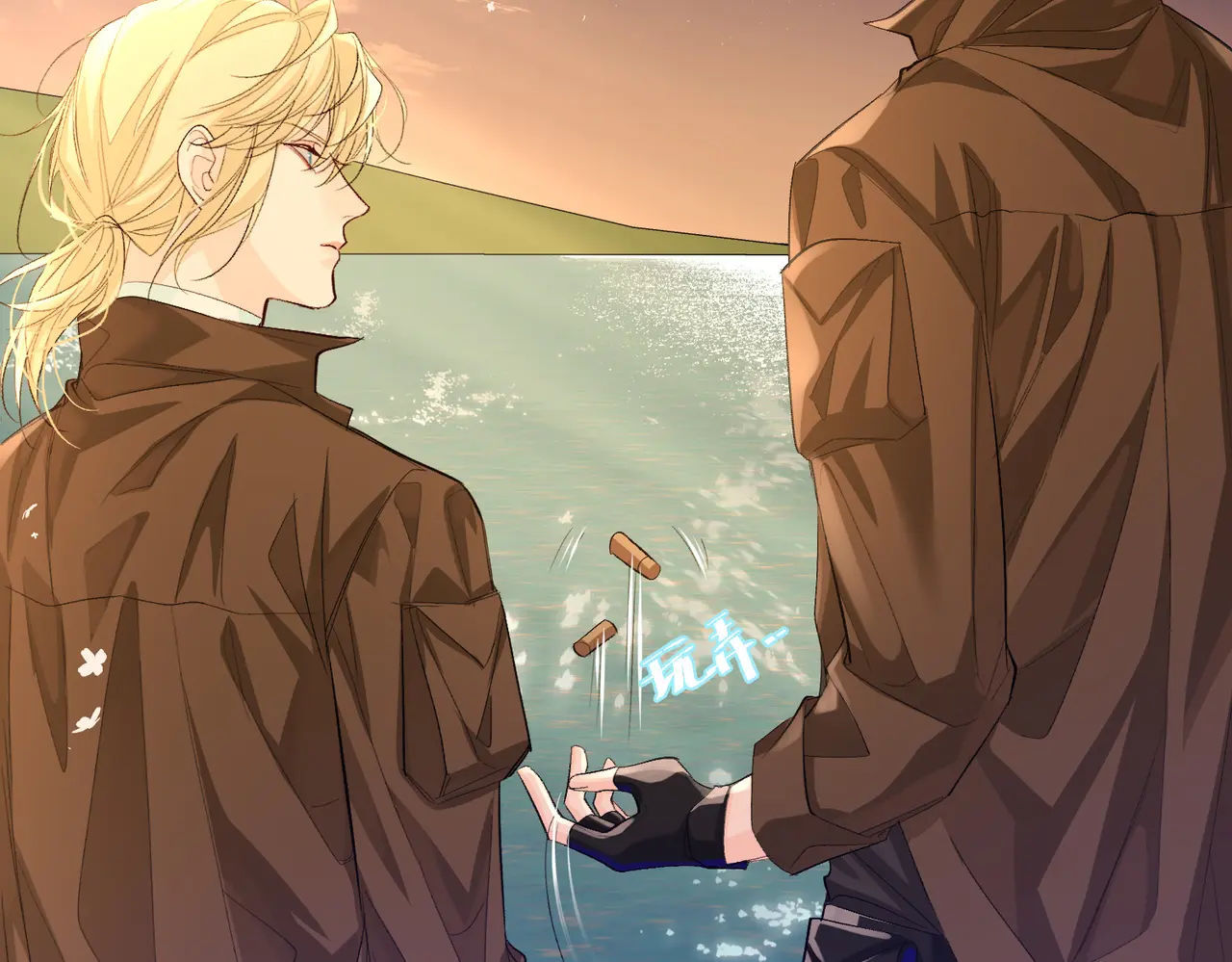 nhân ngư sa ngã chapter 12.2 24