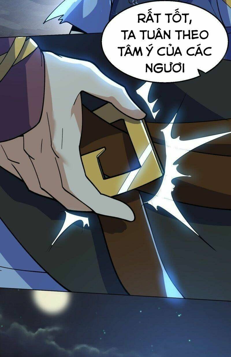 thần võ đế tôn chapter 104 40