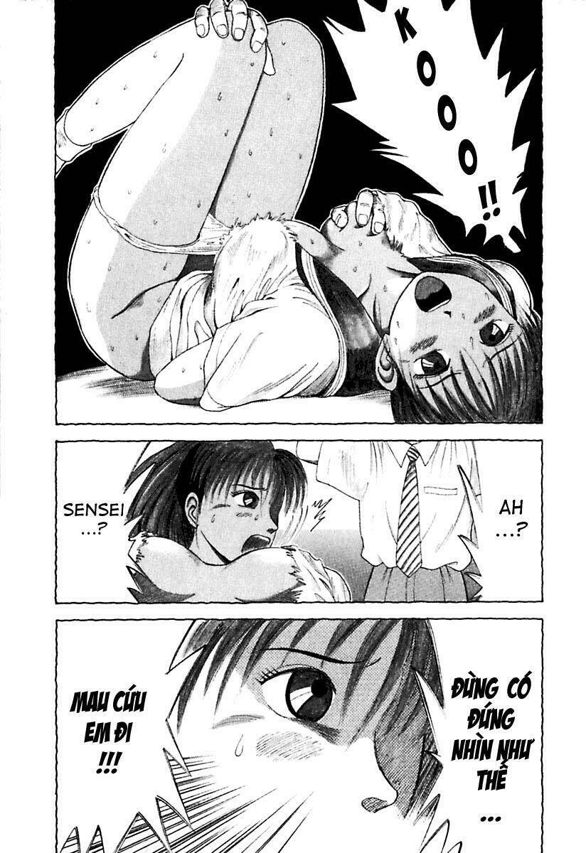 kyoukasho ni nai! chapter 20 3