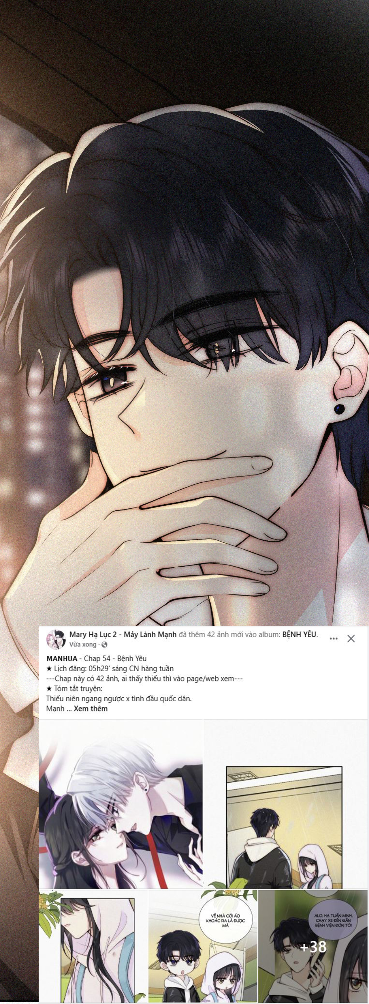 bệnh yêu chapter 54.1 21