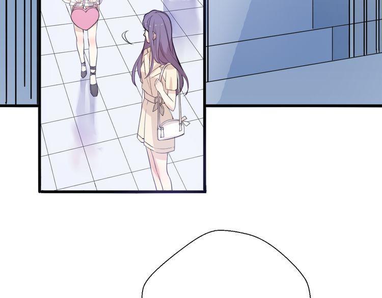 cuộc chiến tình yêu chapter 26 91