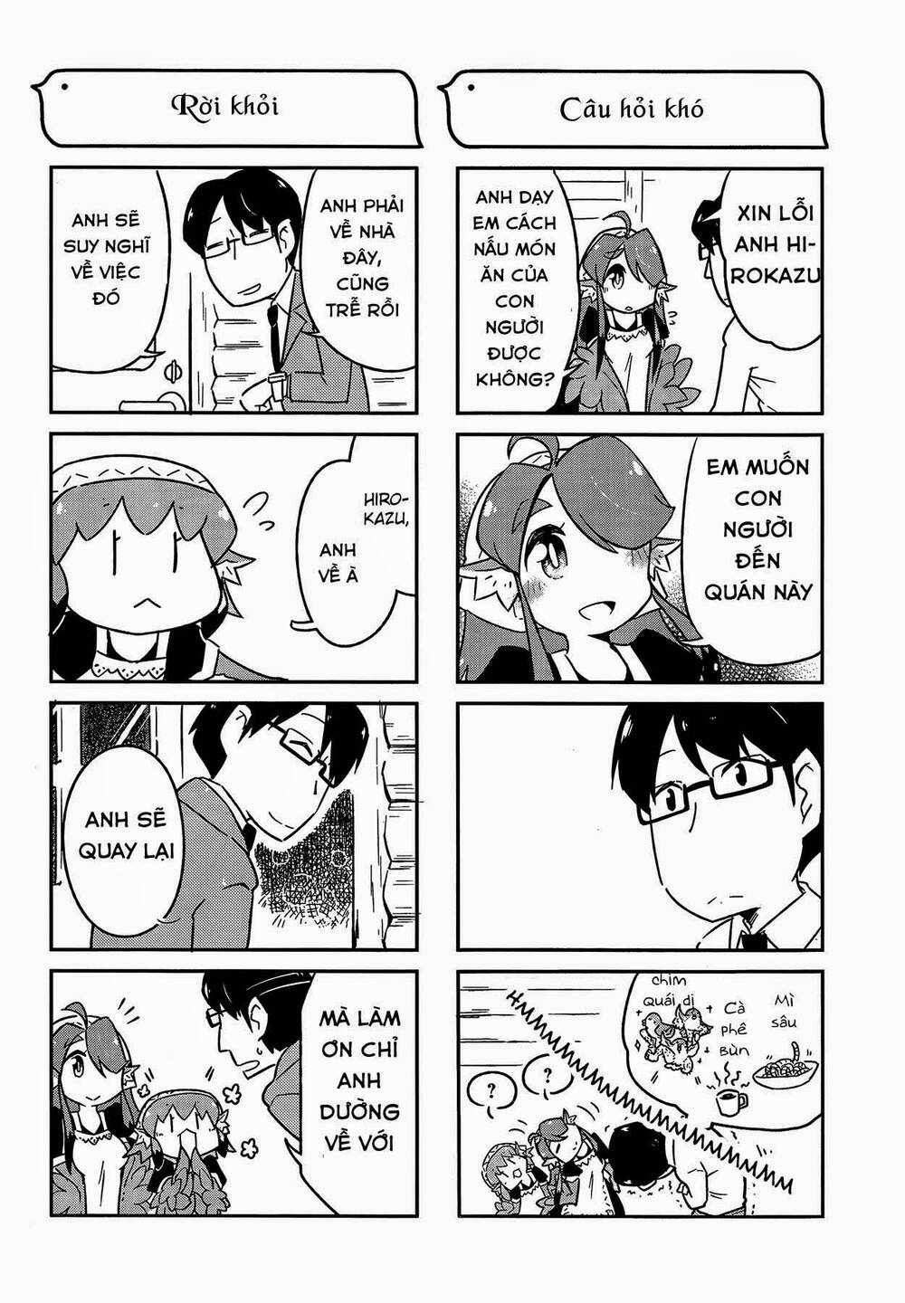 torikissa! chapter 1 21