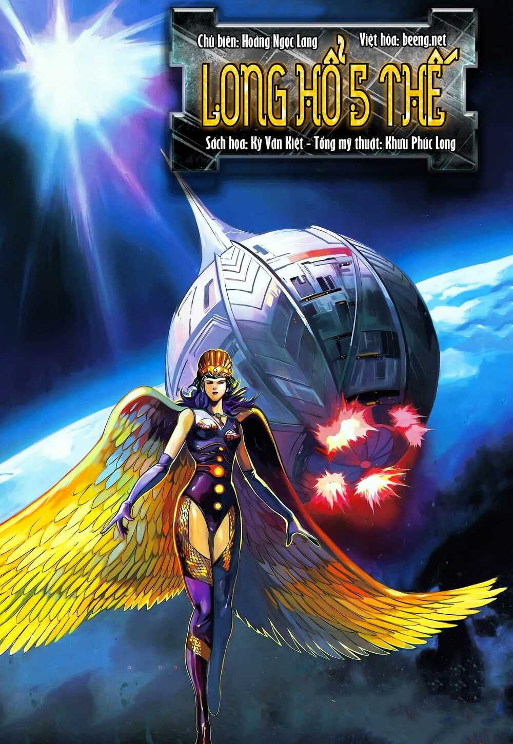 long hổ 5 thế chapter 152 1