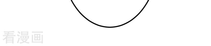 từ đây vương gia không thượng triều sớm chapter 10 7