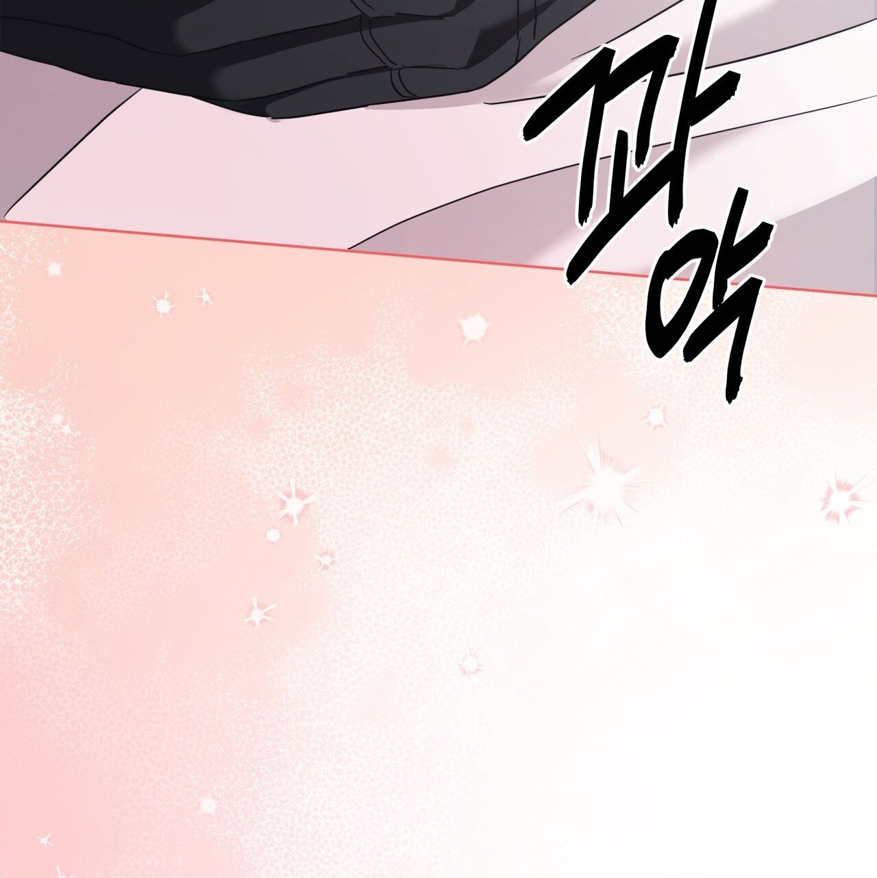 Amon- Không Thể Đoán Biết chapter 14.2 - Trang 87