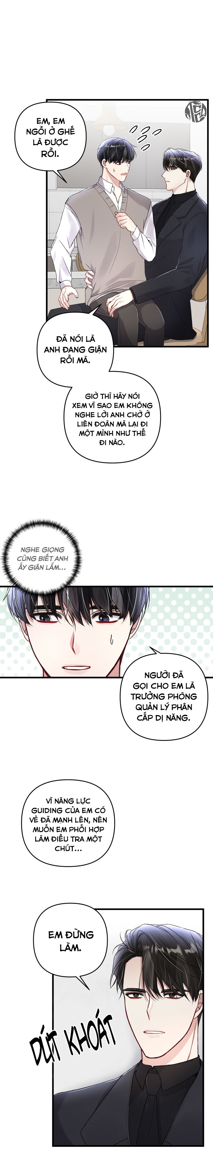 cuộc sống thường nhật của một guide phổ quát chapter 42 9