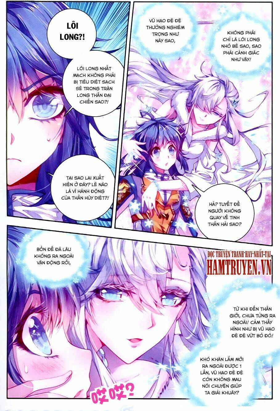 đấu la đại lục ngoại truyện thần giới truyền thuyết chapter 13 22