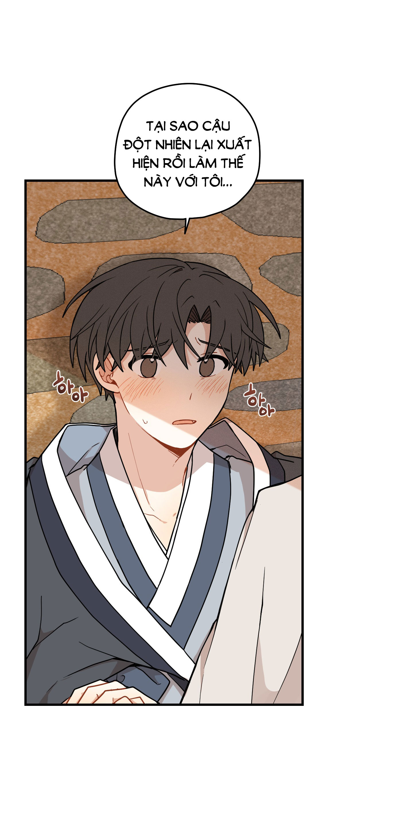 Dưới Tán Hoa Liên Kiều chapter 43.1 - Trang 3