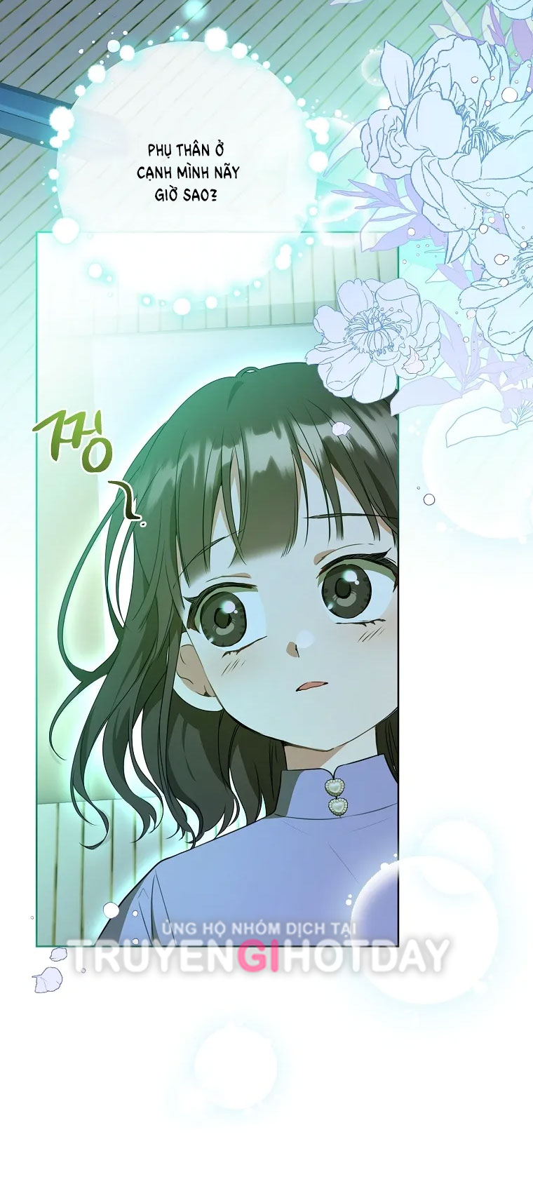 trở thành đứa cháu gái bị ghẻ lạnh trong gia tộc võ giả hùng mạnh chapter 28.2 19