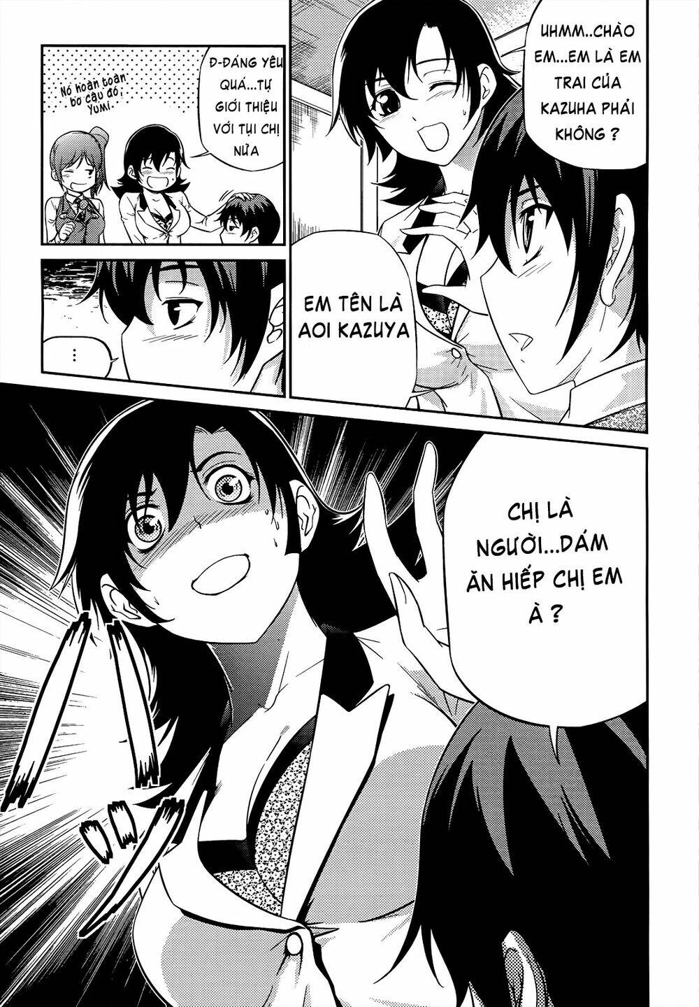 freezing zero chapter 4 4