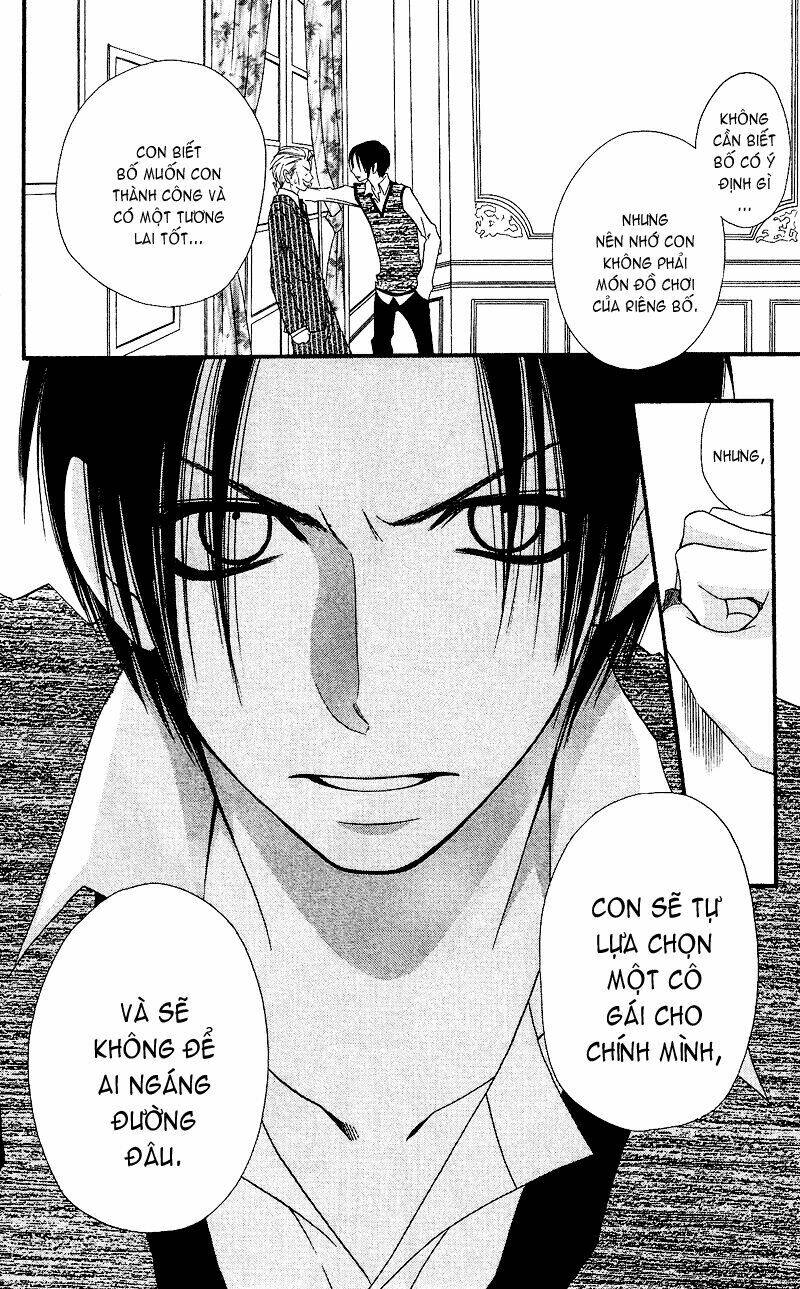 usotsuki lily chapter 28 37