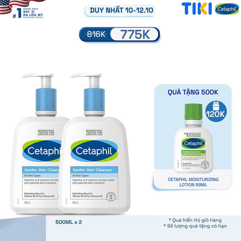 Combo 2 Sữa rửa mặt dịu nhẹ cho da nhạy cảm Cetaphil Gentle Skin Cleanser 500ml