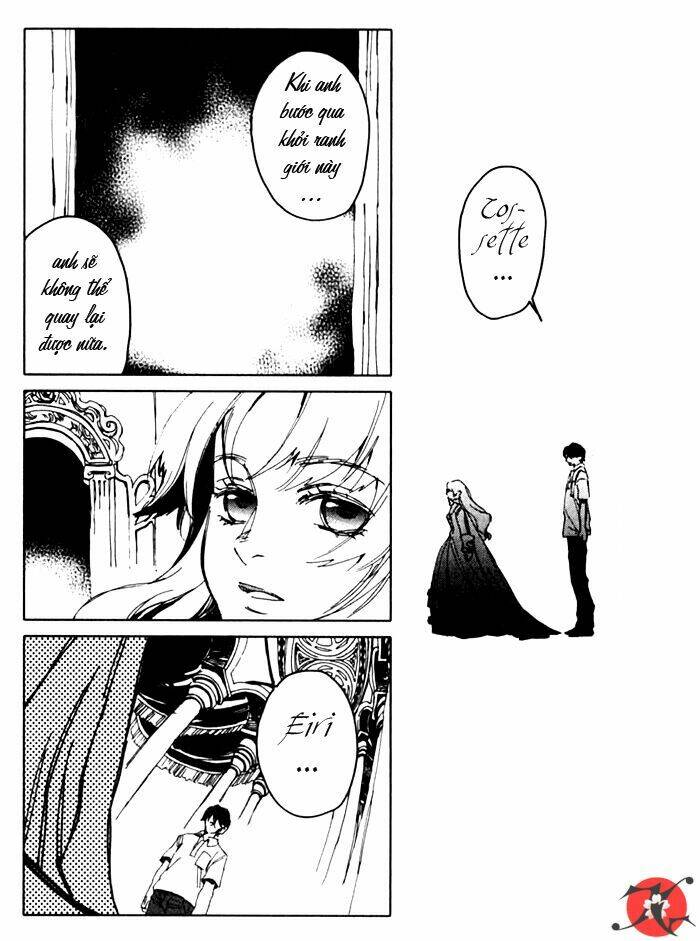 le portrait de petite cossette chapter 8 26