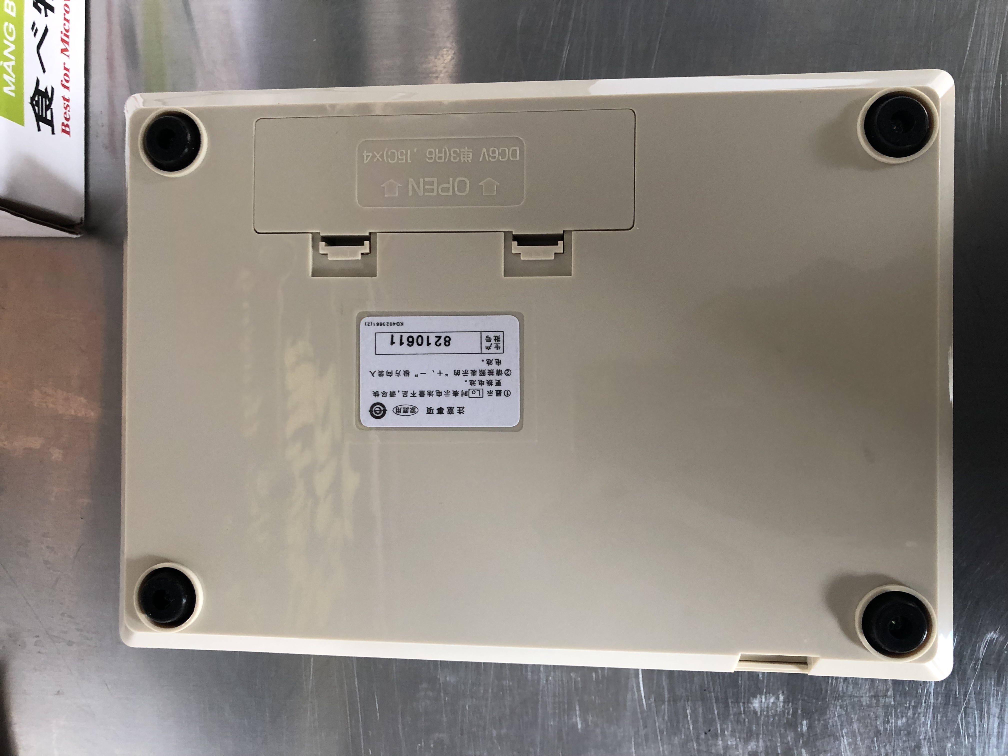 Cân Điện Tử Tanita KD-200 1 kg