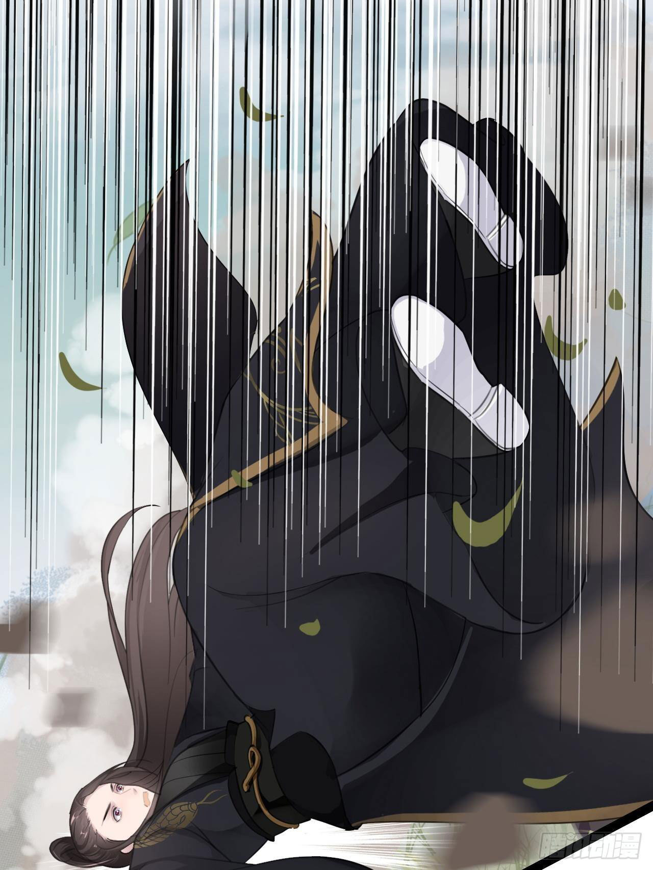 tôi đã kết hôn với một nhân vật phản diện chapter 6 76