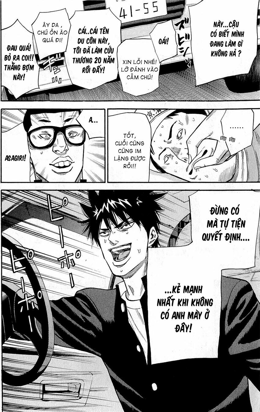 a-bout! chapter 8 20