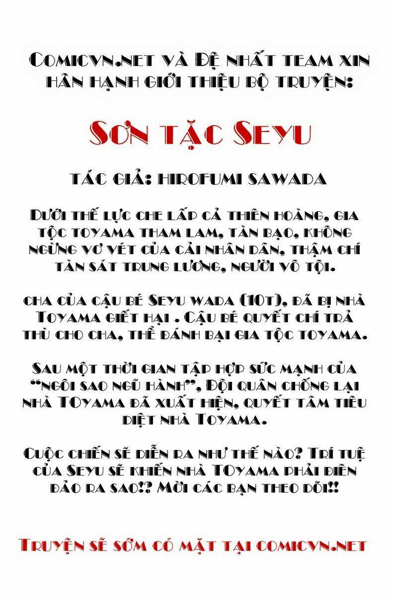 thiếu niên vương phần 2 chapter 10 71