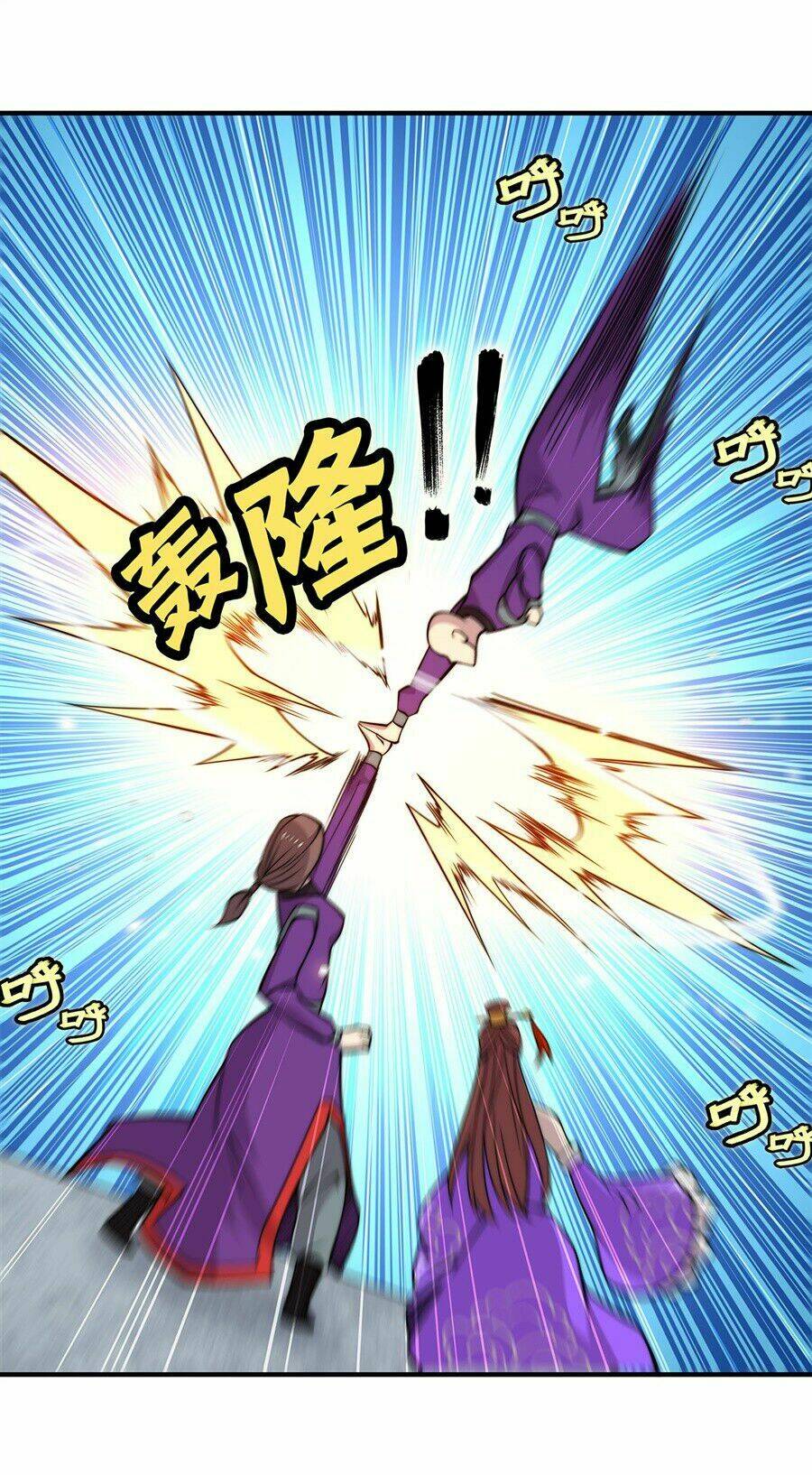 cuộc sống thoái ẩn của võ lâm chi vương chapter 59 56