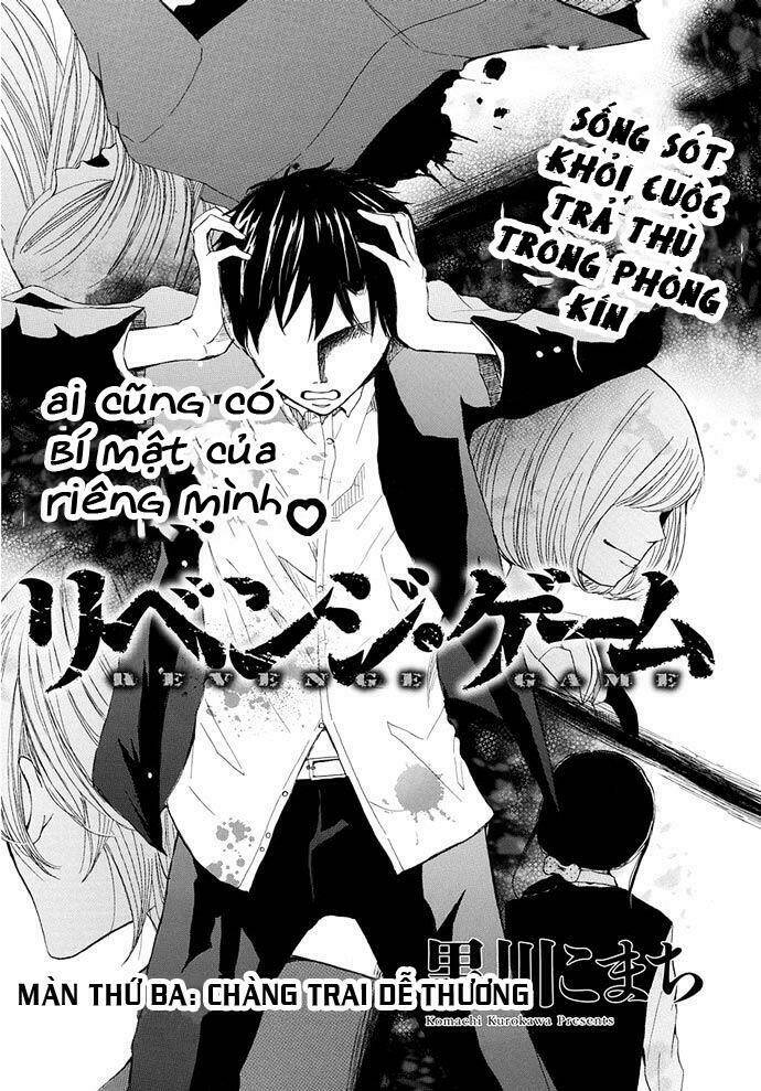 revenge game chapter 4 4