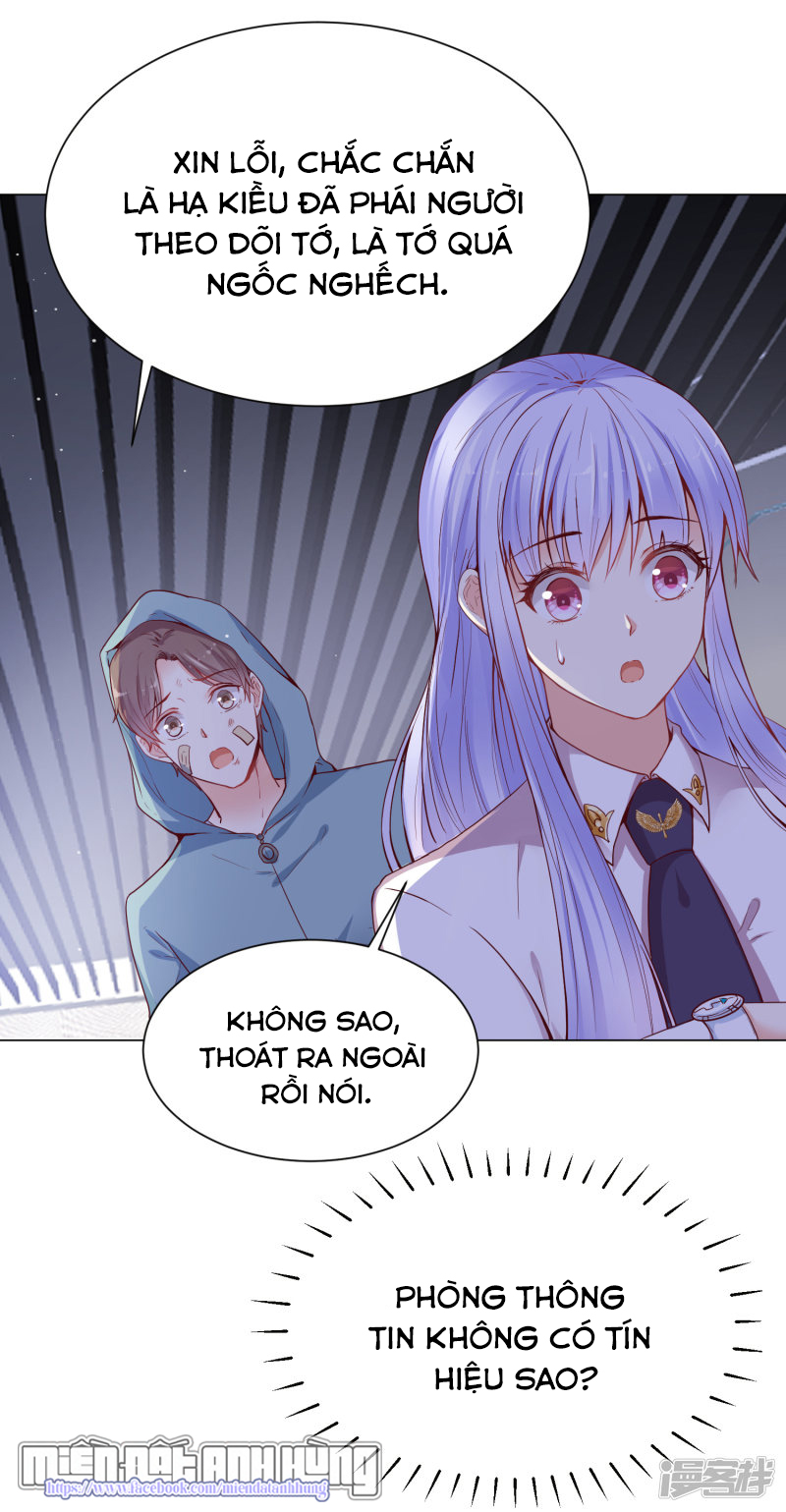 đế quốc tinh tế đệ nhất sủng hôn. chapter 29 30