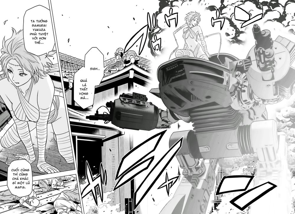 tokyo esp chapter 60 7