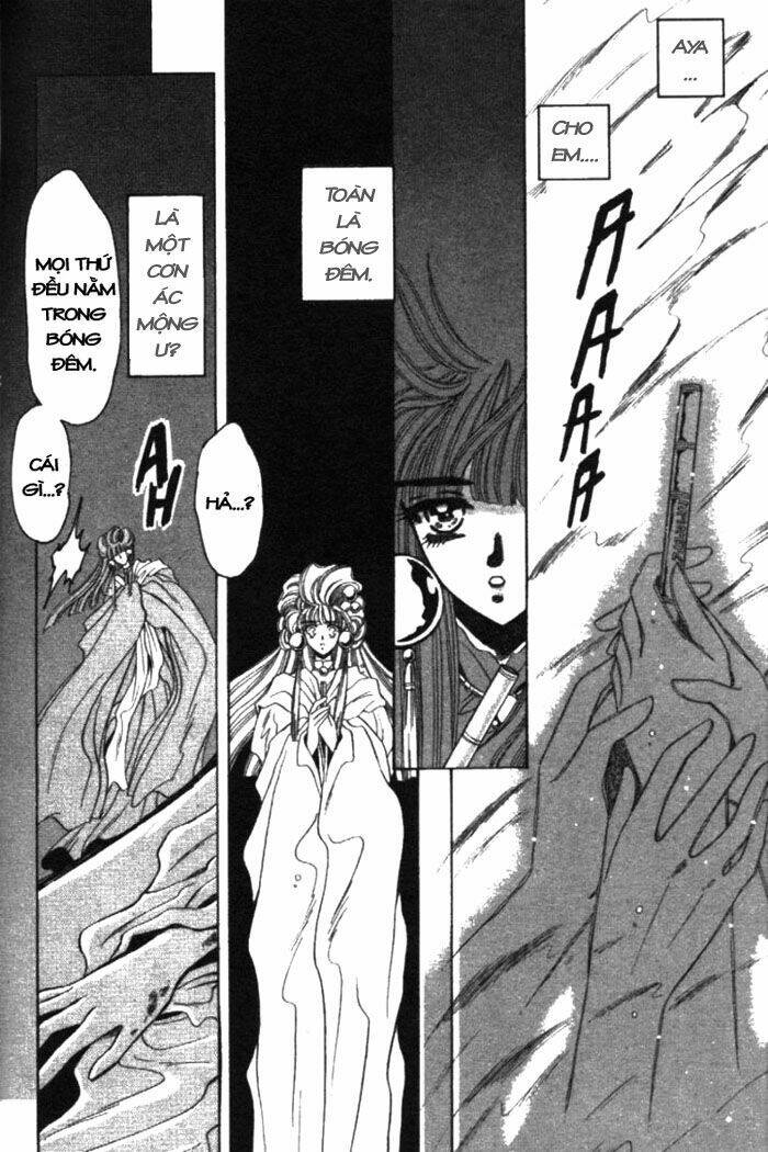 moryo kiden chapter 1 61