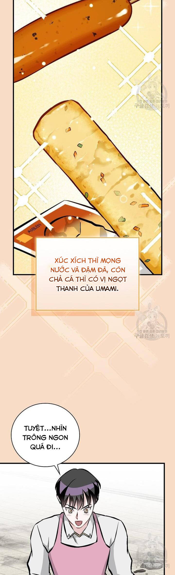 Level Up Chỉ Bằng Cách Ăn Cơm Chapter 149 19