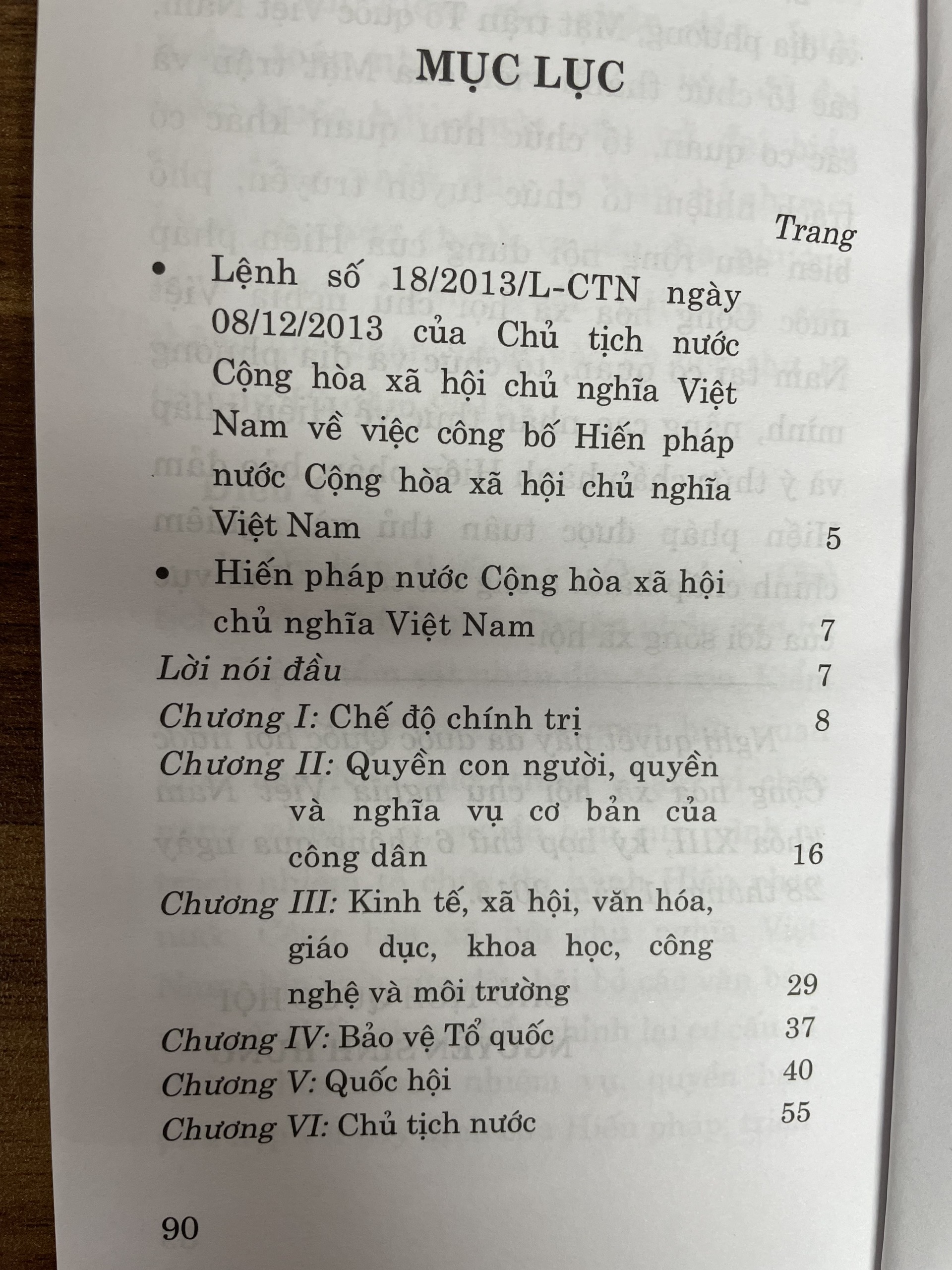 Hiến pháp Nước Cộng hoà xã hội chủ nghĩa Việt Nam