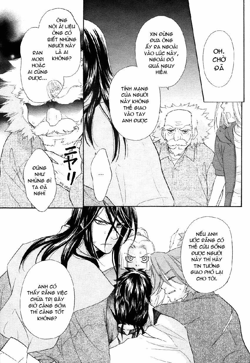 sengoku danshi hana no ran chapter 2 3