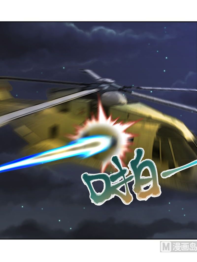 trên người ta có một rồng chapter 407 6