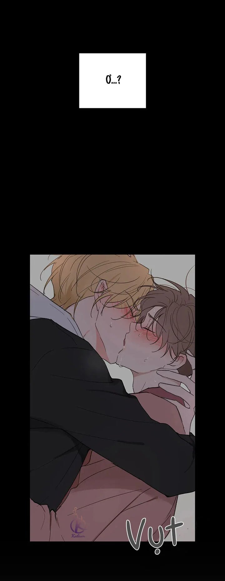 tâm tư của ju in chapter 55 22