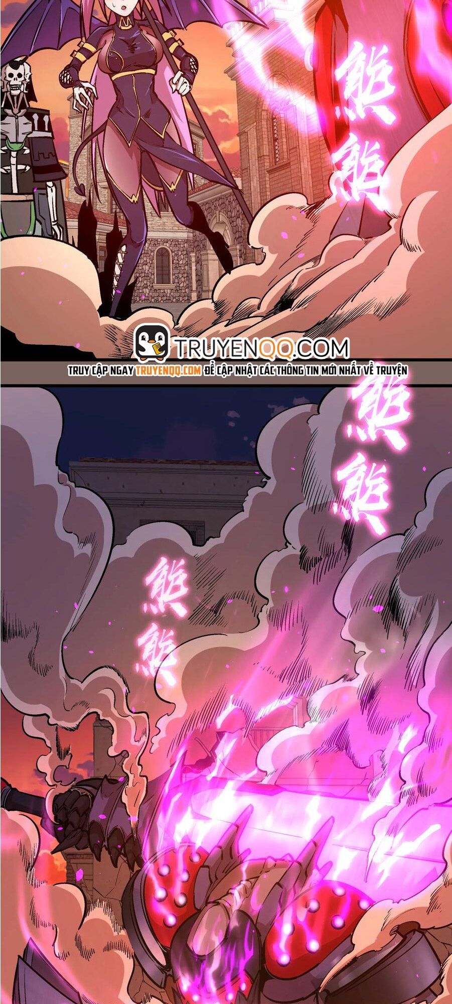 tôi không phải quỷ vương chapter 3.2 16