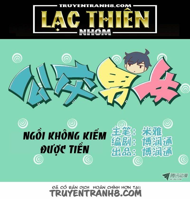 cười trên xe bus chapter 57 1